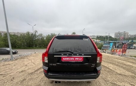 Volvo XC90 II рестайлинг, 2011 год, 850 000 рублей, 4 фотография