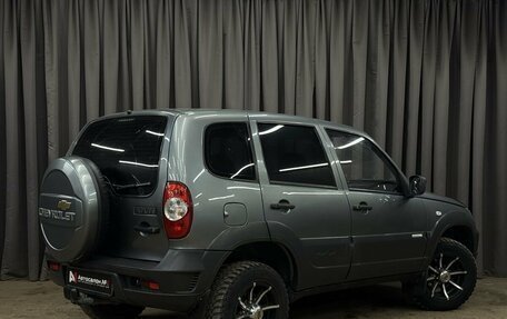 Chevrolet Niva I рестайлинг, 2012 год, 499 777 рублей, 2 фотография