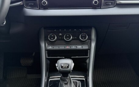 Skoda Karoq I, 2021 год, 2 450 000 рублей, 11 фотография