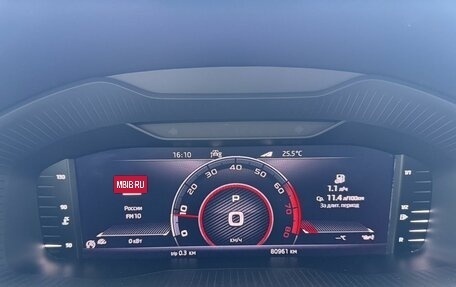 Skoda Karoq I, 2021 год, 2 450 000 рублей, 9 фотография