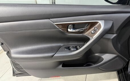 Nissan Teana, 2014 год, 1 399 800 рублей, 7 фотография