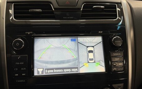 Nissan Teana, 2014 год, 1 399 800 рублей, 11 фотография