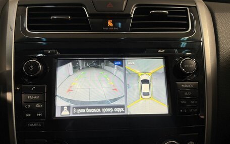 Nissan Teana, 2014 год, 1 399 800 рублей, 12 фотография
