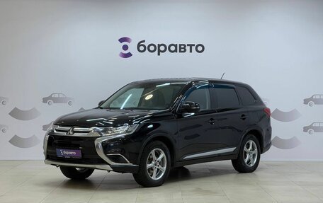 Mitsubishi Outlander III рестайлинг 3, 2015 год, 1 650 000 рублей, 1 фотография