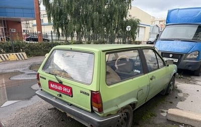 Volkswagen Polo VI (EU Market), 1981 год, 60 000 рублей, 1 фотография