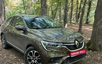 Renault Arkana I, 2019 год, 1 400 000 рублей, 1 фотография