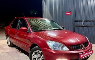 Mitsubishi Lancer IX, 2009 год, 450 000 рублей, 1 фотография