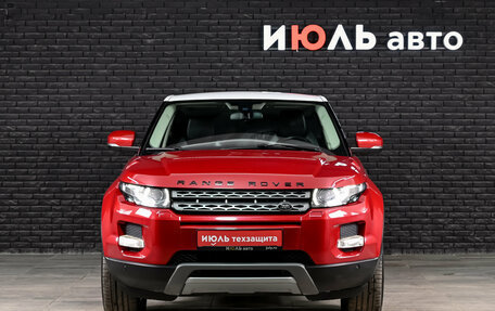 Land Rover Range Rover Evoque I, 2013 год, 1 950 000 рублей, 3 фотография