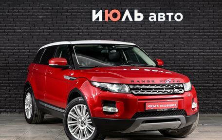 Land Rover Range Rover Evoque I, 2013 год, 1 950 000 рублей, 4 фотография