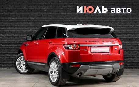 Land Rover Range Rover Evoque I, 2013 год, 1 950 000 рублей, 7 фотография