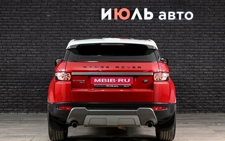 Land Rover Range Rover Evoque I, 2013 год, 1 950 000 рублей, 6 фотография