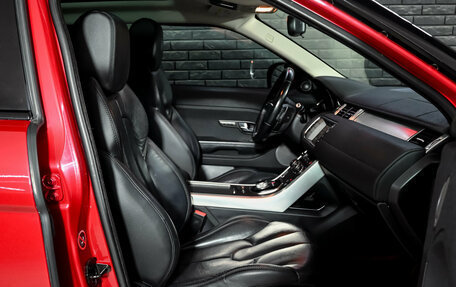 Land Rover Range Rover Evoque I, 2013 год, 1 950 000 рублей, 11 фотография