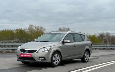 KIA cee'd I рестайлинг, 2010 год, 499 999 рублей, 1 фотография