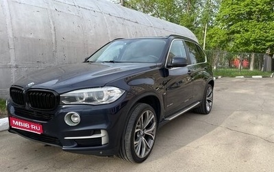 BMW X5, 2014 год, 2 300 000 рублей, 1 фотография