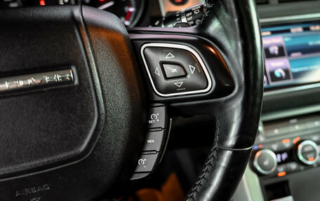 Land Rover Range Rover Evoque I, 2013 год, 1 950 000 рублей, 18 фотография