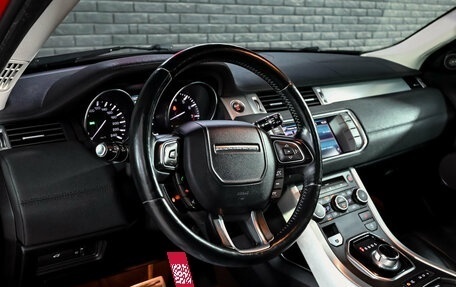Land Rover Range Rover Evoque I, 2013 год, 1 950 000 рублей, 12 фотография