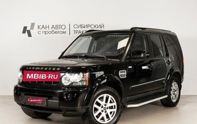 Land Rover Discovery IV, 2010 год, 1 549 000 рублей, 1 фотография
