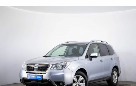 Subaru Forester, 2013 год, 1 749 000 рублей, 3 фотография