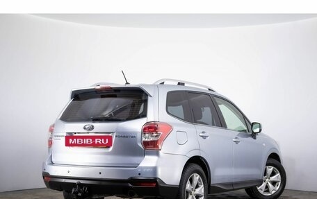 Subaru Forester, 2013 год, 1 749 000 рублей, 4 фотография