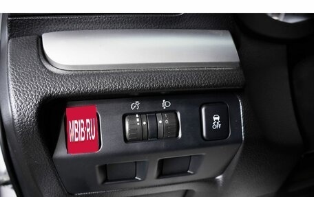 Subaru Forester, 2013 год, 1 749 000 рублей, 19 фотография