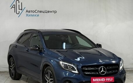 Mercedes-Benz GLA, 2019 год, 2 499 800 рублей, 13 фотография