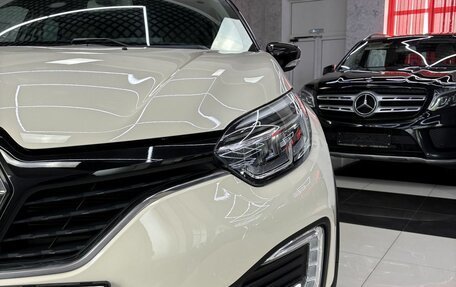 Renault Kaptur I рестайлинг, 2018 год, 1 695 000 рублей, 10 фотография