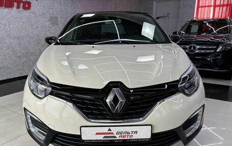 Renault Kaptur I рестайлинг, 2018 год, 1 695 000 рублей, 8 фотография