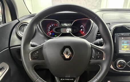 Renault Kaptur I рестайлинг, 2018 год, 1 695 000 рублей, 18 фотография