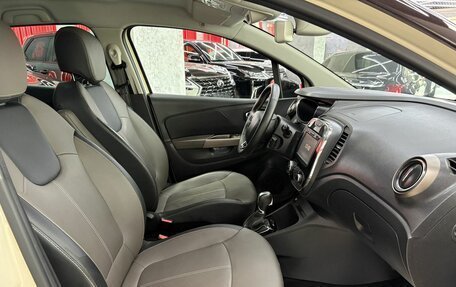 Renault Kaptur I рестайлинг, 2018 год, 1 695 000 рублей, 17 фотография