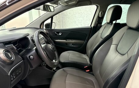 Renault Kaptur I рестайлинг, 2018 год, 1 695 000 рублей, 13 фотография