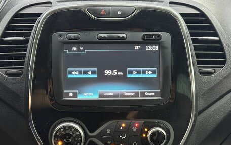 Renault Kaptur I рестайлинг, 2018 год, 1 695 000 рублей, 24 фотография
