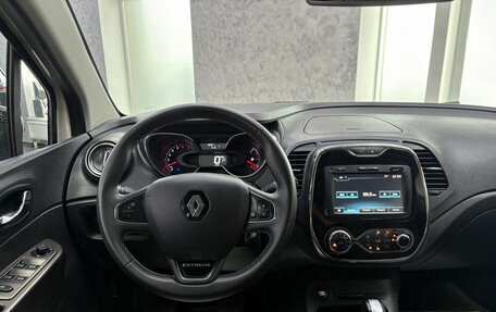 Renault Kaptur I рестайлинг, 2018 год, 1 695 000 рублей, 30 фотография