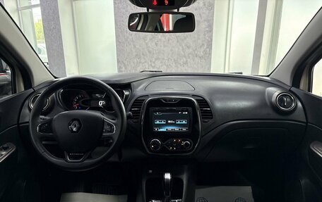Renault Kaptur I рестайлинг, 2018 год, 1 695 000 рублей, 32 фотография
