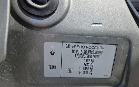 Renault Sandero II рестайлинг, 2020 год, 1 275 000 рублей, 4 фотография