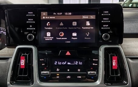 KIA Sorento IV, 2021 год, 3 445 000 рублей, 24 фотография