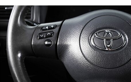 Toyota Corolla, 2005 год, 499 000 рублей, 15 фотография