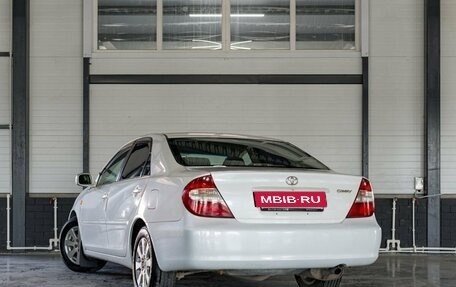Toyota Camry V40, 2002 год, 679 000 рублей, 7 фотография