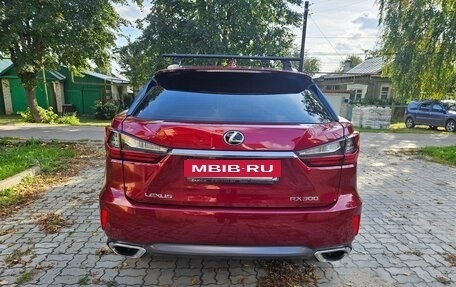 Lexus RX IV рестайлинг, 2019 год, 4 600 000 рублей, 3 фотография
