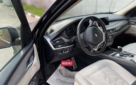 BMW X5, 2014 год, 2 300 000 рублей, 3 фотография