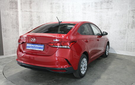 Hyundai Solaris II рестайлинг, 2020 год, 1 584 000 рублей, 6 фотография