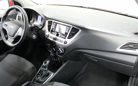 Hyundai Solaris II рестайлинг, 2020 год, 1 584 000 рублей, 10 фотография