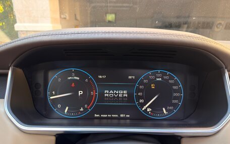 Land Rover Range Rover IV рестайлинг, 2013 год, 3 499 000 рублей, 10 фотография