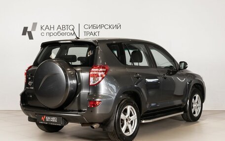 Toyota RAV4, 2011 год, 1 350 000 рублей, 3 фотография