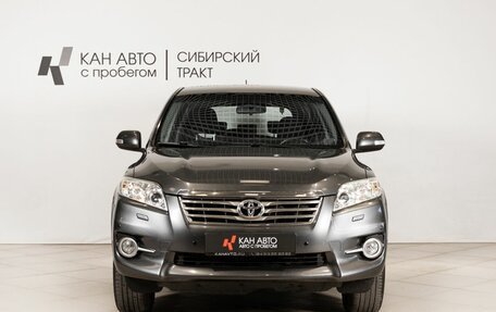 Toyota RAV4, 2011 год, 1 350 000 рублей, 2 фотография