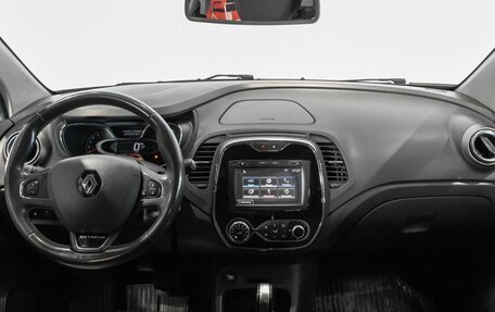 Renault Kaptur I рестайлинг, 2018 год, 1 412 600 рублей, 6 фотография