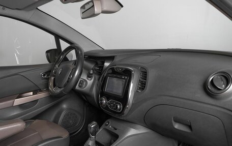Renault Kaptur I рестайлинг, 2018 год, 1 412 600 рублей, 7 фотография
