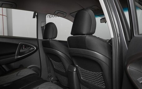 Toyota RAV4, 2011 год, 1 350 000 рублей, 8 фотография