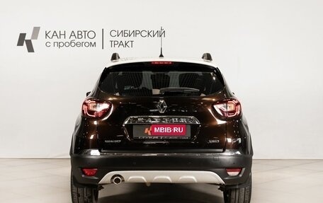 Renault Kaptur I рестайлинг, 2018 год, 1 412 600 рублей, 4 фотография