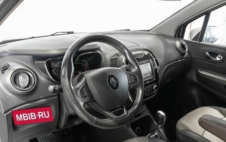 Renault Kaptur I рестайлинг, 2018 год, 1 412 600 рублей, 5 фотография