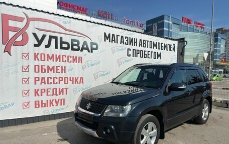 Suzuki Grand Vitara, 2008 год, 880 000 рублей, 7 фотография